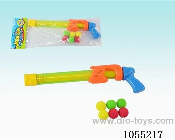 water gun toys