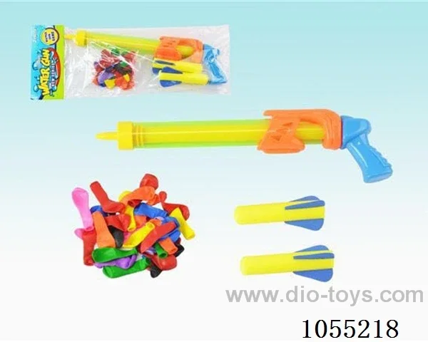 water gun toys