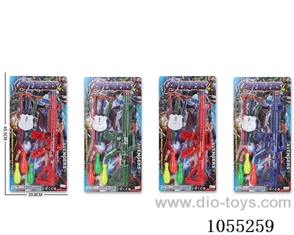 Soft Air Gun Toys