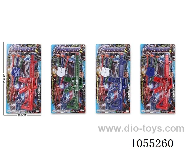 Soft Air Gun Toys