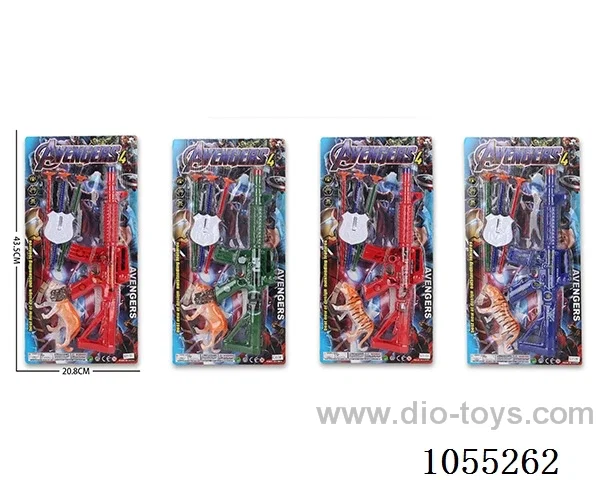 Soft Air Gun Toys