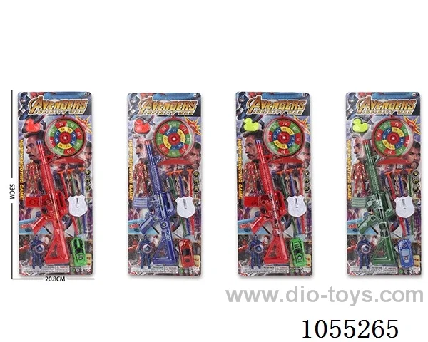 Soft Air Gun Toys