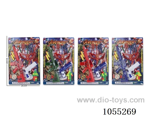 Soft Air Gun Toys