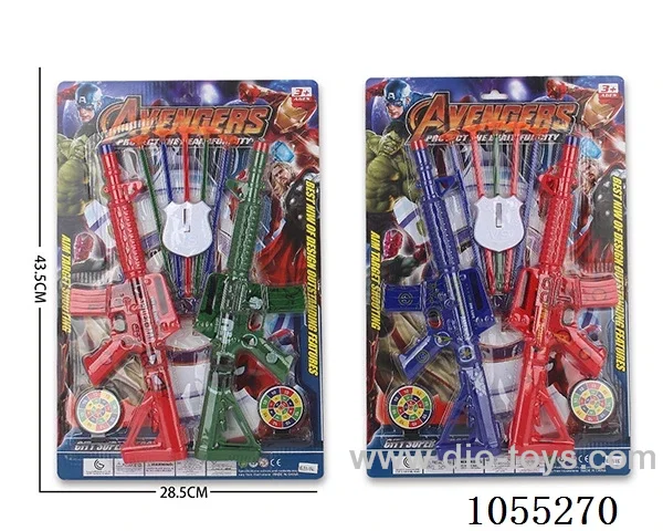 Soft Air Gun Toys