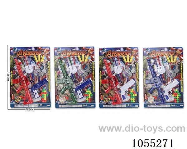 Soft Air Gun Toys
