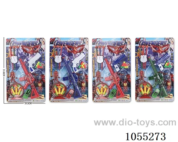 Soft Air Gun Toys