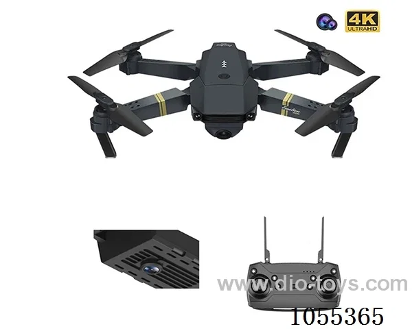 2.4G 4ch rc aircraft