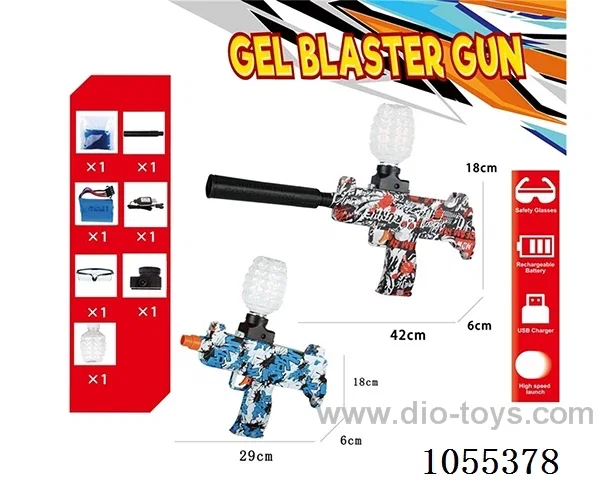 B/O Water bullet gun