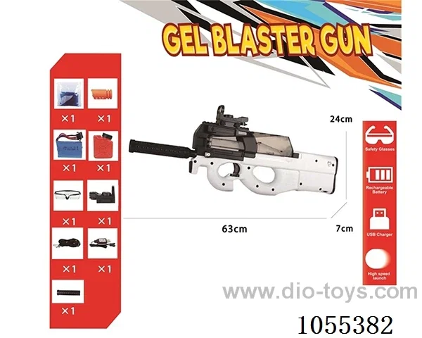 B/O Water bullet gun