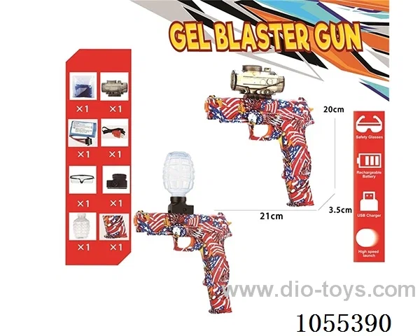 B/O Water bullet gun