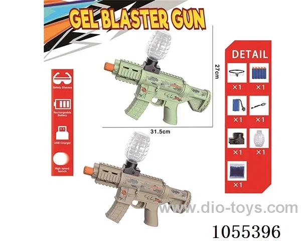 B/O Water bullet gun