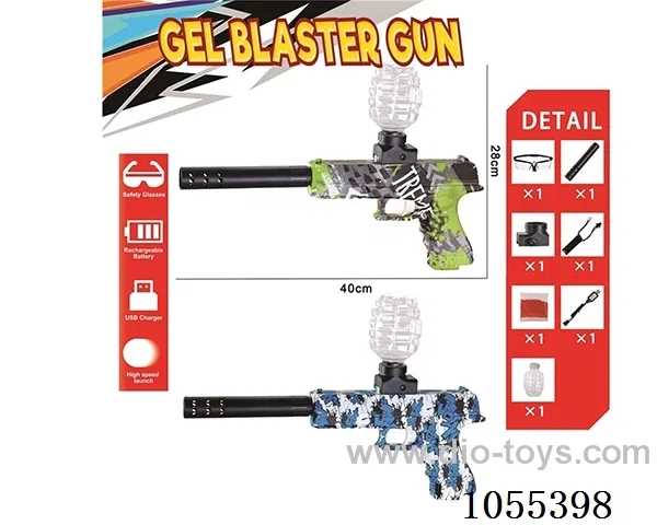 B/O Water bullet gun