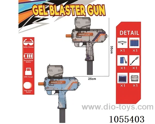 B/O Water bullet gun