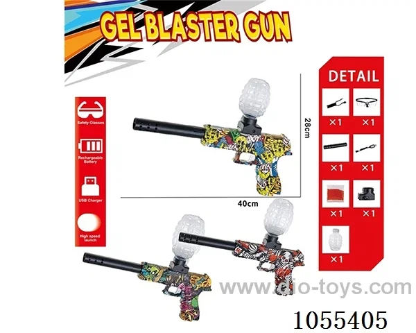 B/O Water bullet gun