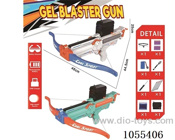 B/O Water bullet gun