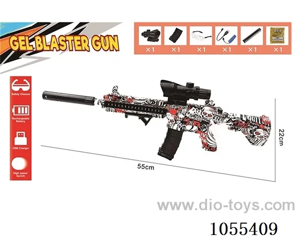 B/O Water bullet gun