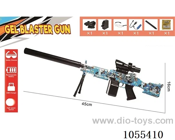 B/O Water bullet gun