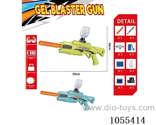 Water bullet gun