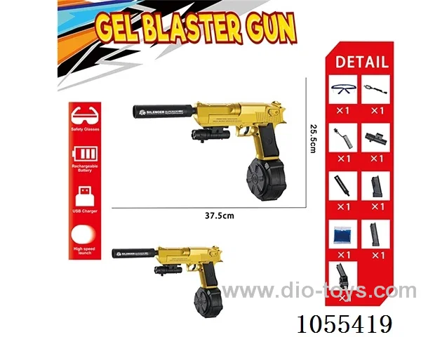 Water bullet gun