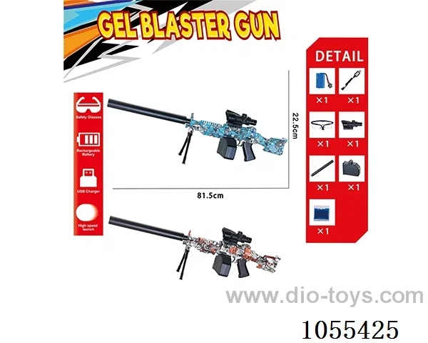 B/O Water bullet gun
