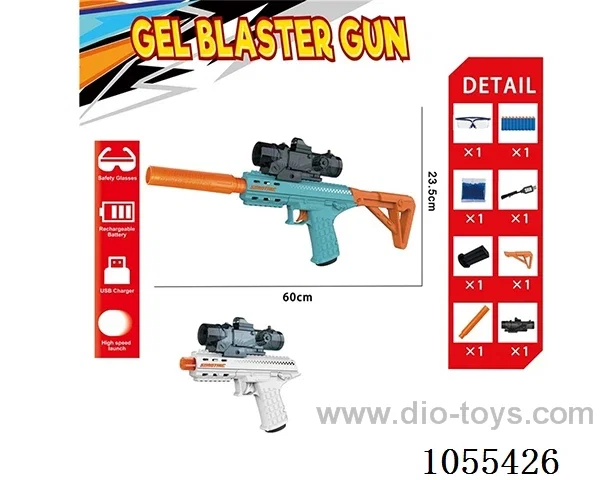 B/O Water bullet gun