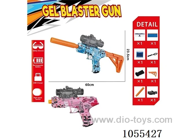 B/O Water bullet gun