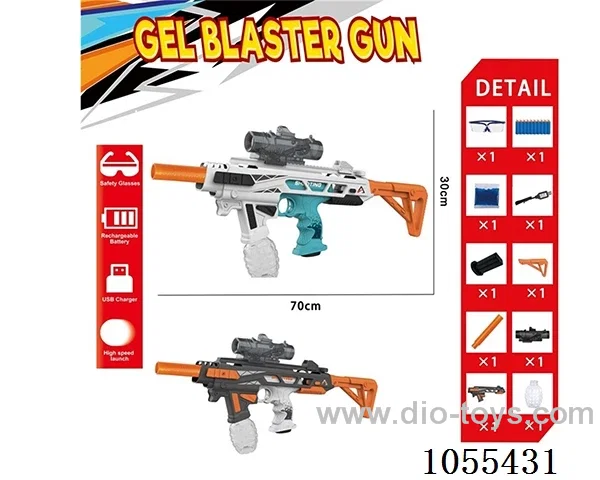 B/O Water bullet gun