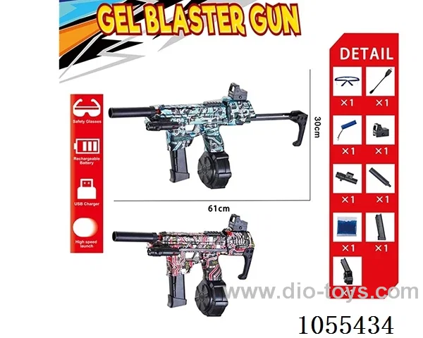B/O Water bullet gun