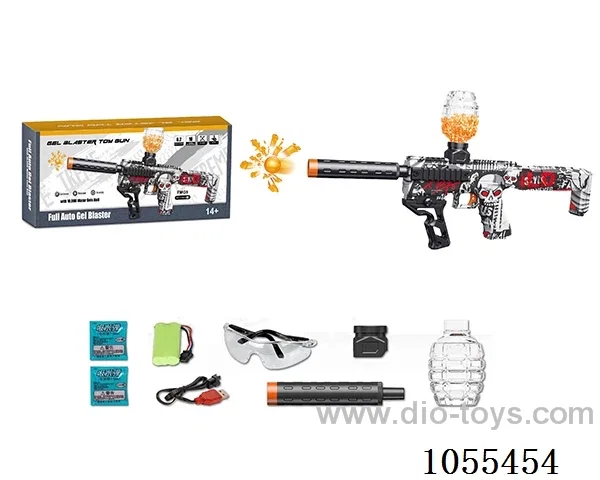 B/O water bullet gun