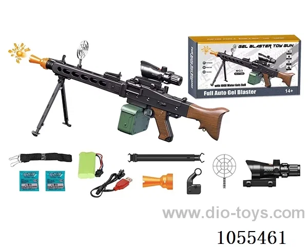 B/O water bullet gun