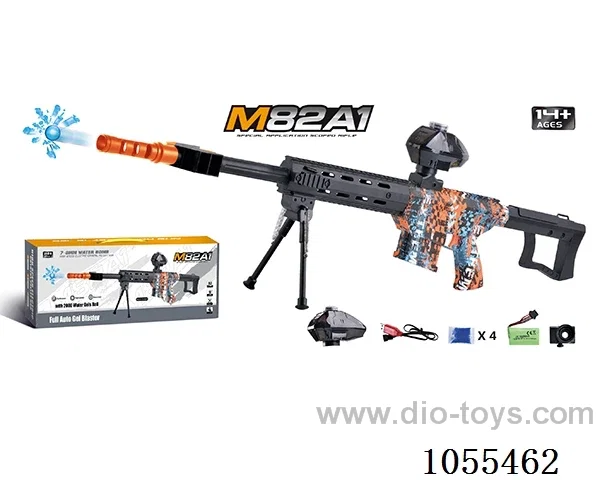 B/O water bullet gun