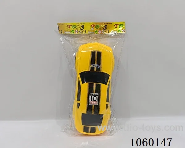 Pull String Car