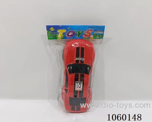 Pull String Car