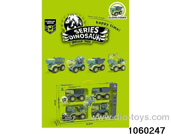 Scooter Set in window box