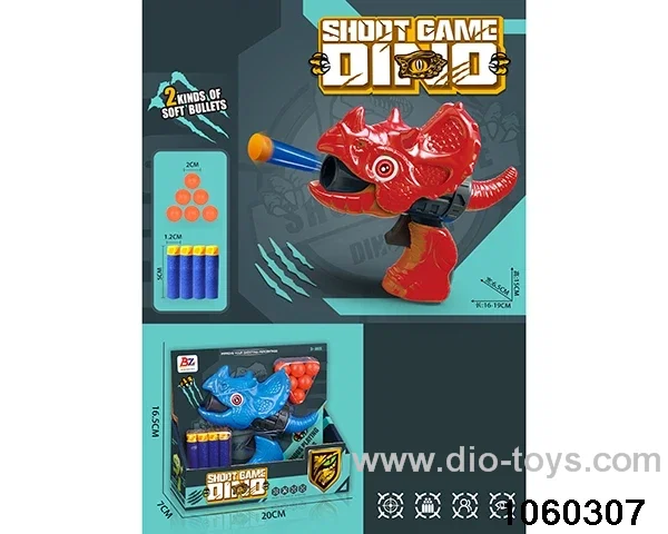 2-in-1 softball gun + ping-pong gun in display box