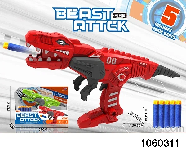 softball gun in display box