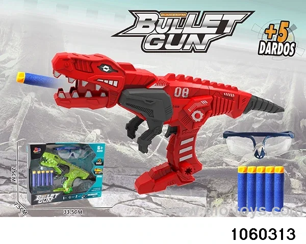 Softball gun set in window box
