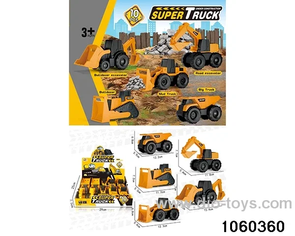 Scooter Set in display box