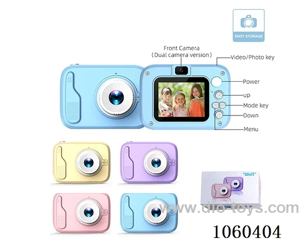 camera