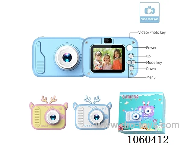 camera