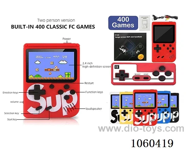 Game machine