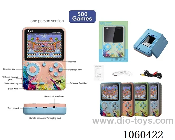Game machine