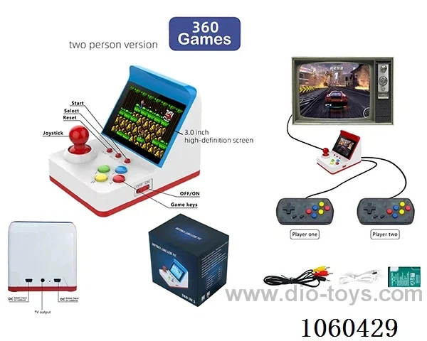 Game machine