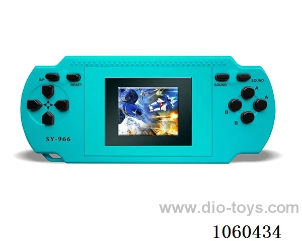 Game machine