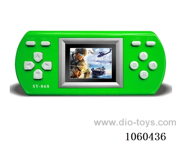Game machine