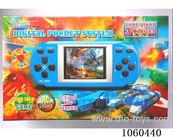 Game machine