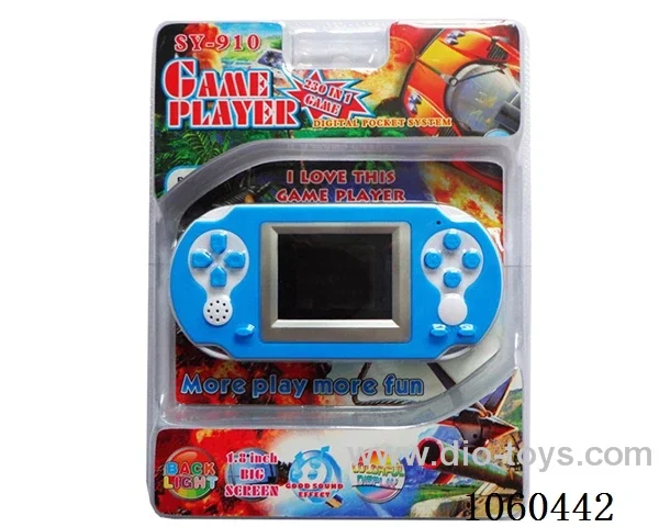 Game machine