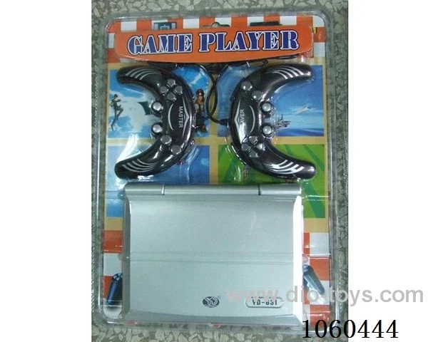 Game machine