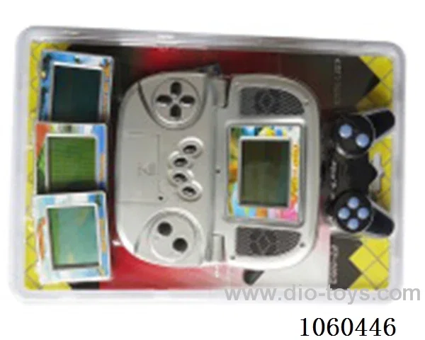 Game machine