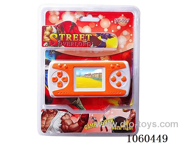 Game machine